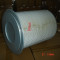 SULLAIR AIR FILTER 88290003-111